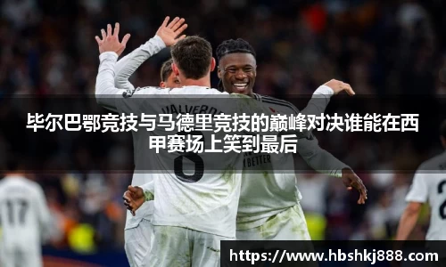 今年会jinnianhui官网