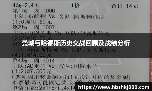 今年会jinnianhui官网