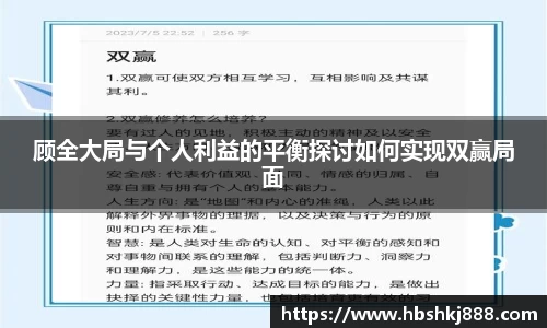 今年会平台入口