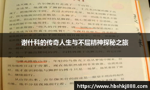 今年会jinnianhui官网