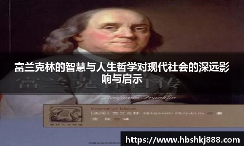 今年会|官方网站