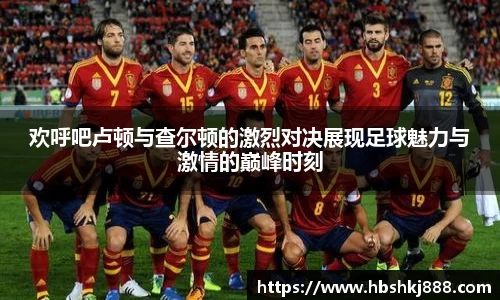 今年会官网
