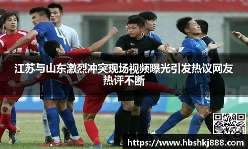今年会官网