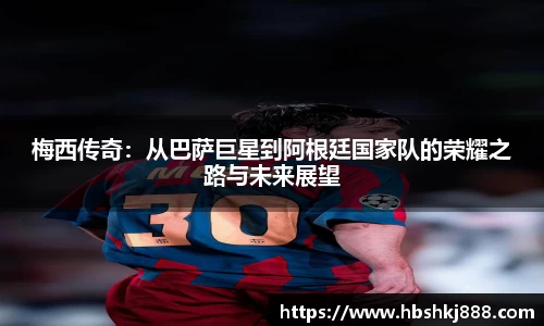 今年会jinnianhui官网