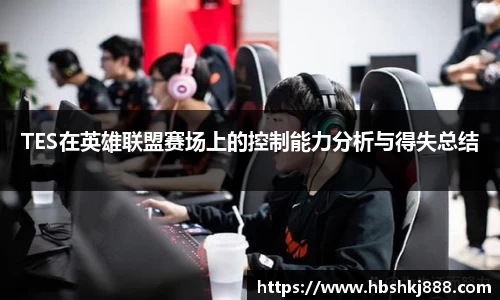 今年会官网