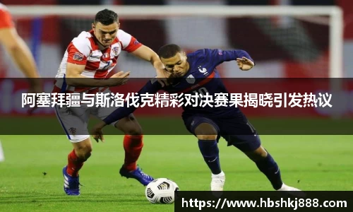 今年会平台入口