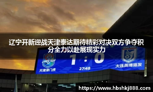 今年会jinnianhui官网
