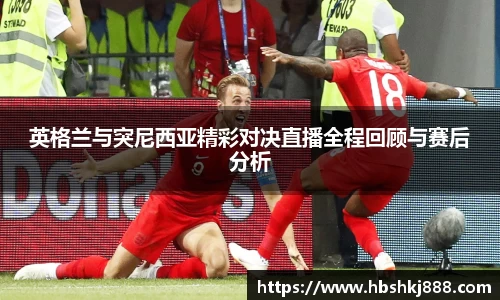 今年会|官方网站