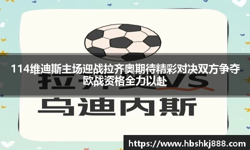 今年会jinnianhui官网