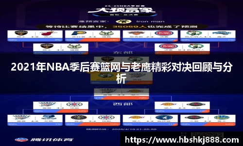 今年会官网