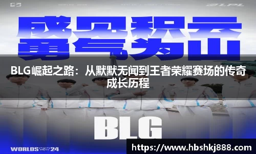 今年会|官方网站
