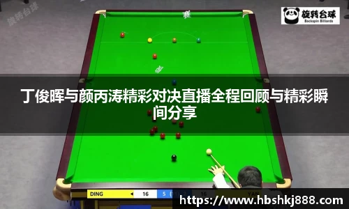 今年会jinnianhui官网