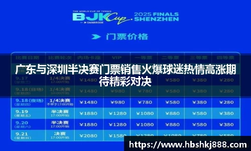 今年会jinnianhui官网