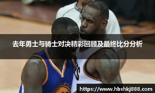 今年会|官方网站