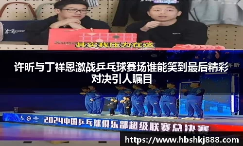 今年会|官方网站