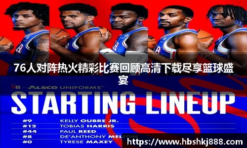 今年会|官方网站