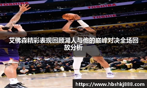 今年会|官方网站