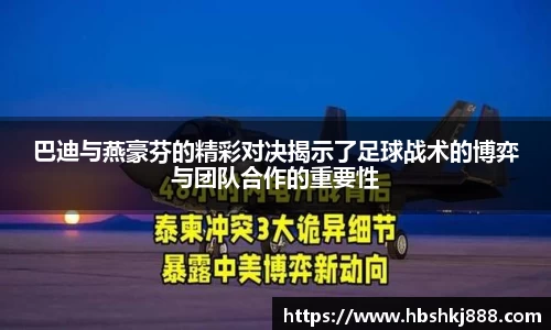 今年会jinnianhui官网
