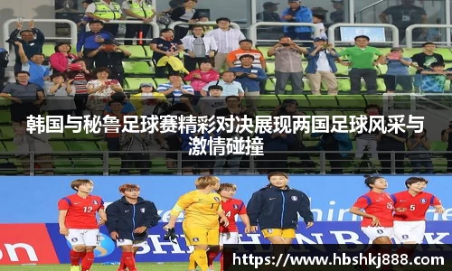 今年会jinnianhui官网