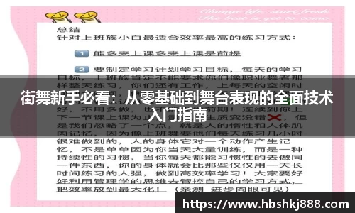 今年会|官方网站