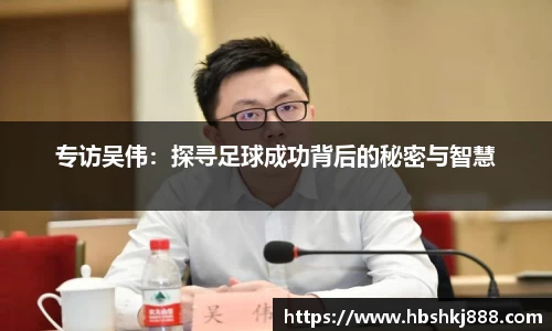 今年会官网
