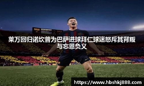 今年会平台入口