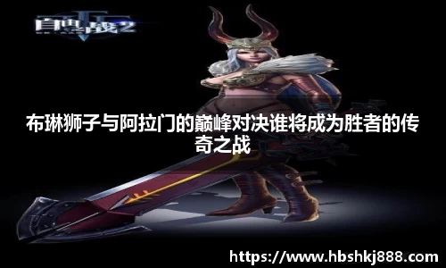今年会jinnianhui官网
