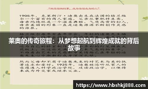今年会平台入口