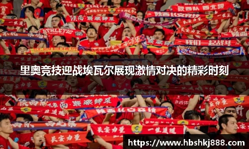 今年会jinnianhui官网