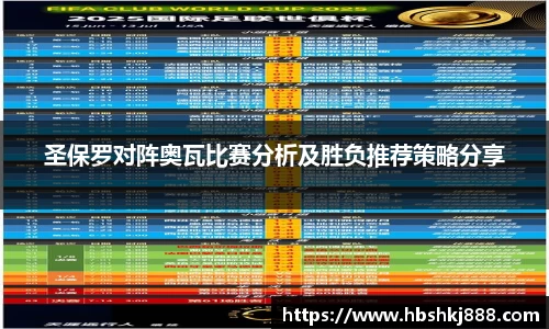 今年会官网
