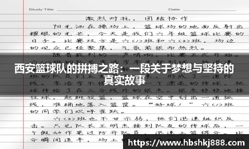 今年会jinnianhui官网