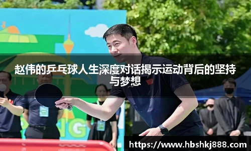 今年会平台入口